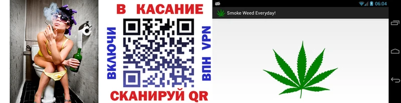 Наркота Подпорожье ГАШ  АМФ  Меф  Бошки Шишки 