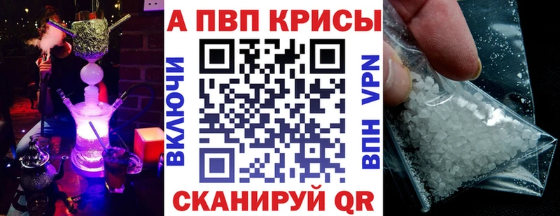 A-PVP мука  Подпорожье 