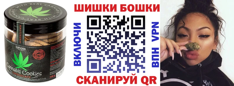 Cannafood марихуана кракен рабочий сайт Подпорожье