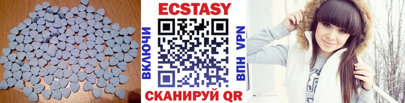 Экстази TESLA  Подпорожье 