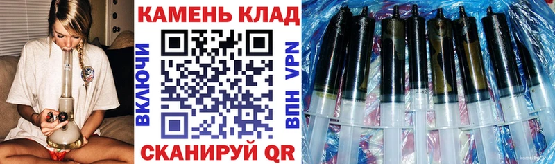 ГАШ хэш  цена   Подпорожье 
