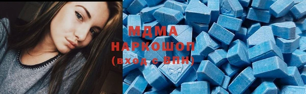 прущий лед Балабаново