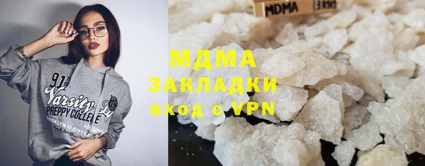 таблы Баксан