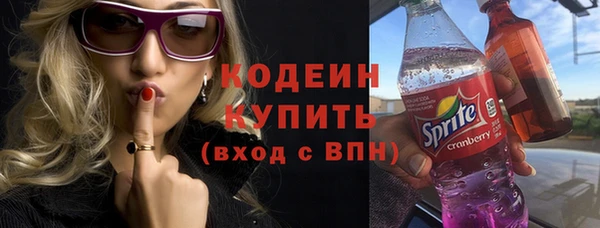 таблы Баксан