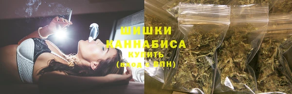 марки lsd Балахна