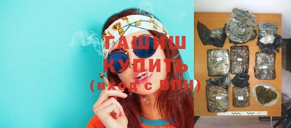 таблы Баксан