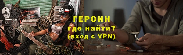 прущий лед Балабаново