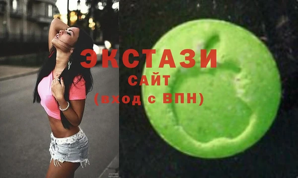 марки lsd Балахна
