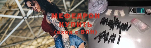 марки lsd Балахна