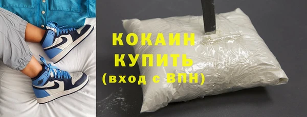 таблы Баксан