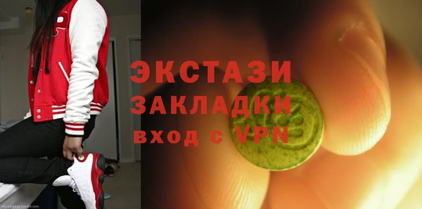таблы Баксан
