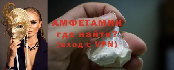 таблы Баксан