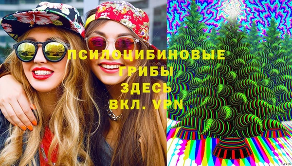 таблы Баксан