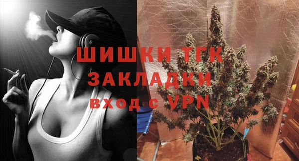 прущий лед Балабаново