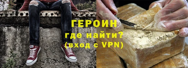 прущий лед Балабаново