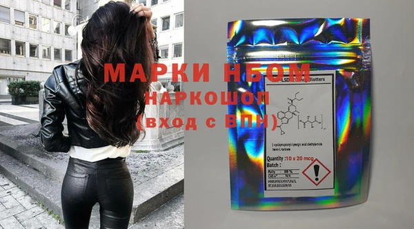 таблы Баксан