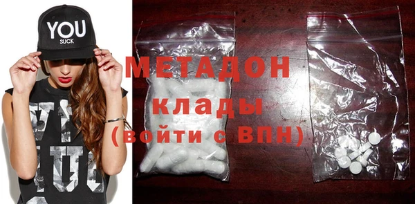 таблы Баксан
