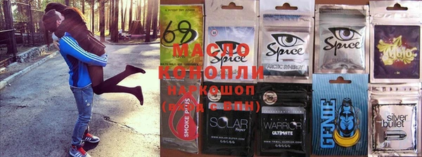 марки lsd Балахна