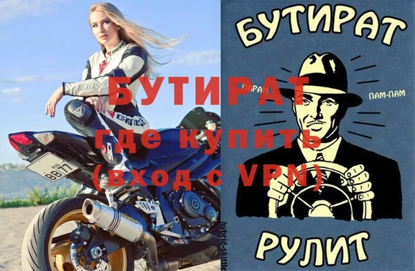 таблы Баксан