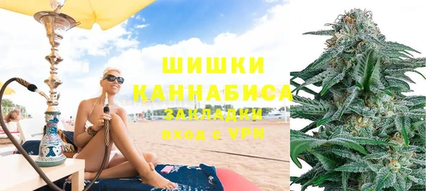 марки lsd Балахна
