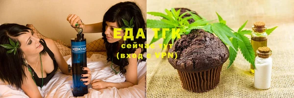 таблы Баксан
