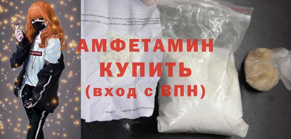 прущий лед Балабаново
