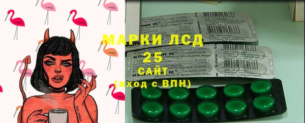 таблы Баксан