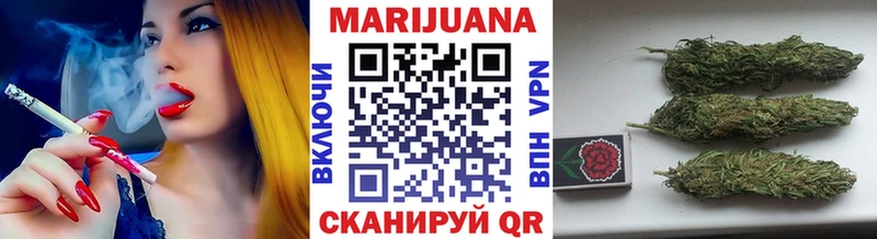 МАРИХУАНА LSD WEED Подпорожье